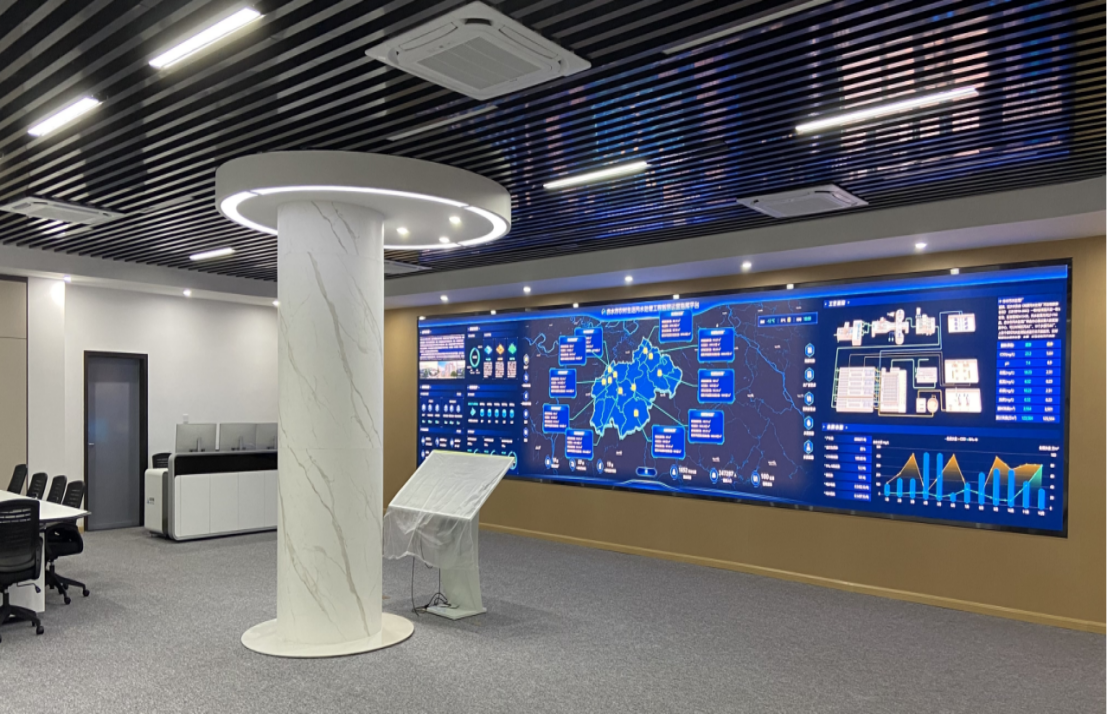 項目驗收|  赤水市農(nóng)村生活污水處理工程智慧運營指揮平臺項目順利通過驗收