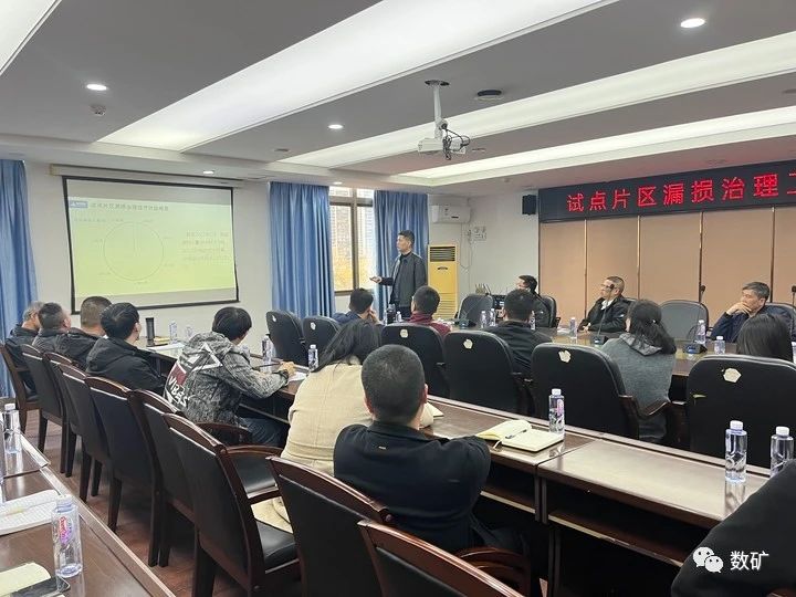 金控案例 | 助力長樂遠(yuǎn)航供水建立長效漏控機(jī)制